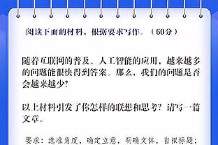 恩里克执教生涯均率队至少晋级欧冠8强，其中14/15率巴萨夺冠