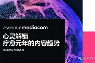 费迪南德：我不在乎你是谁，卡塞米罗的表现确实无法令人满意