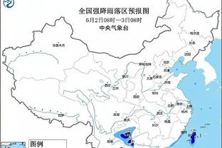 阿斯：米利唐已恢复跑步训练，有望3月底或4月份回归