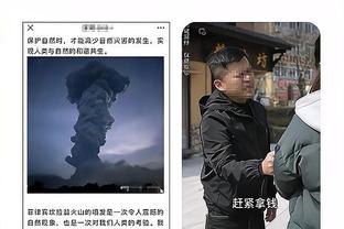 佐夫：满意阿切尔比被判无罪，在球场上发生的事情应在球场上结束