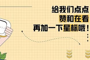 就在今天！赫罗纳历史首次在西甲战胜巴萨，此前6次交手2平4负