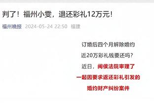 TA：曼城倾向于夏窗引援而不是在冬窗，菲利普斯倾向冬窗租借离队